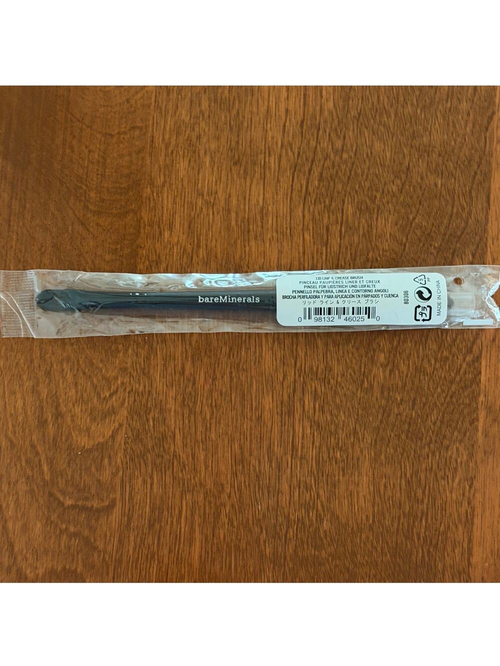 Bareminerals Lid Line & Crease Brush Black 2 Brushes in One - NEW IN PACKAGING